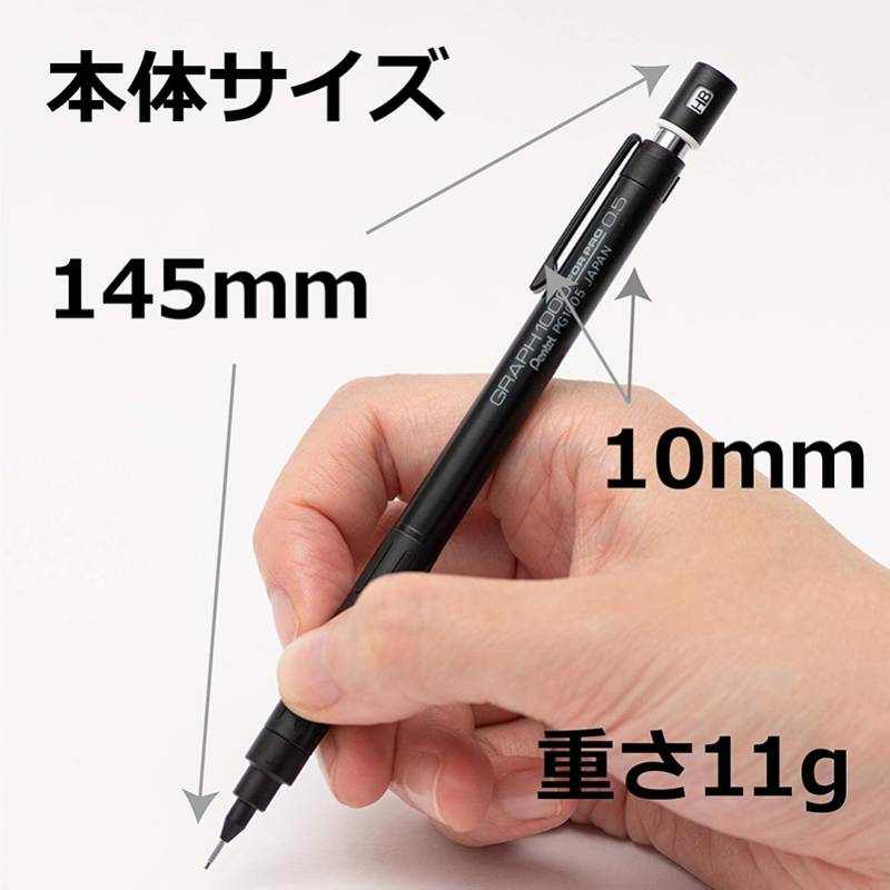 ดินสอกดเพนเทลสำหรับงานวาดภาพกร - Pentel Pen Energel บทวิจารณ์และราคา