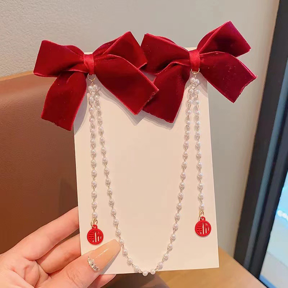 กิ๊บติดผมเด็กโบว์เด็กเจ้าหญิงข - Pearl Trim Chain บทวิจารณ์และราคา