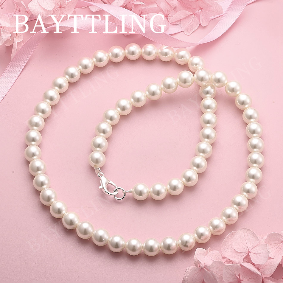 สร้อยคอไข่มุกเงินแท้ 925 ดีไซน - Pearl Trim Chain บทวิจารณ์และราคา
