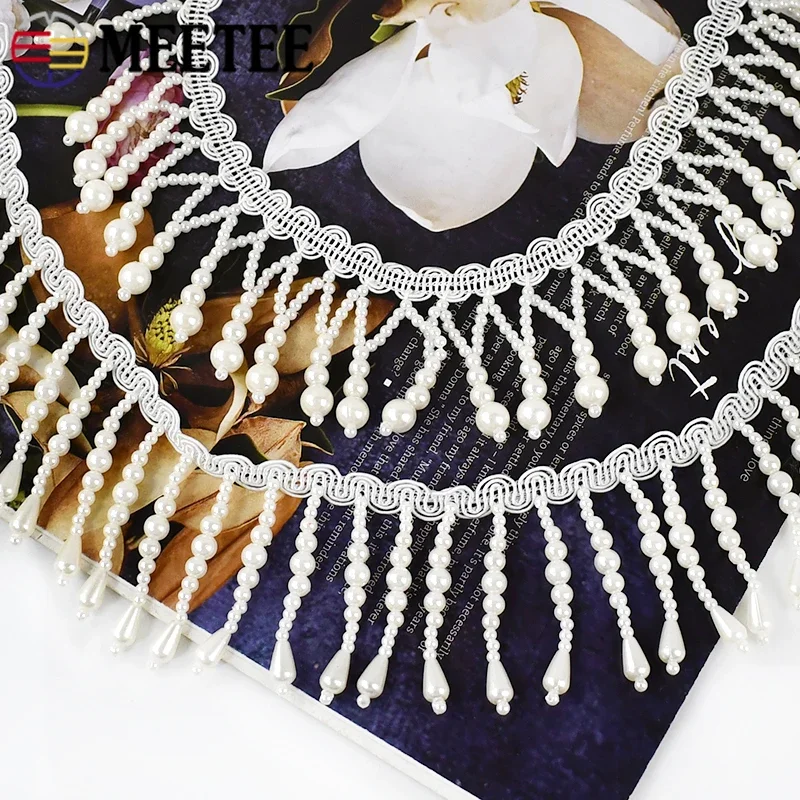 1/2 หลามุกลูกปัด Fringe เย็บลู - Fringe Ribbon Sewing บทวิจารณ์และราคา
